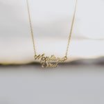 Montana Soul Necklace - Gold - The Montana Scene